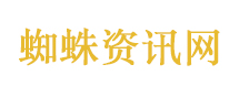 “精致朋友圈”竟是几元钱伪造的